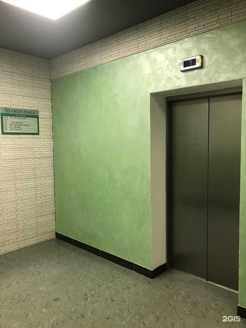 Отзывы на компанию Rocada Med в Перми c фото