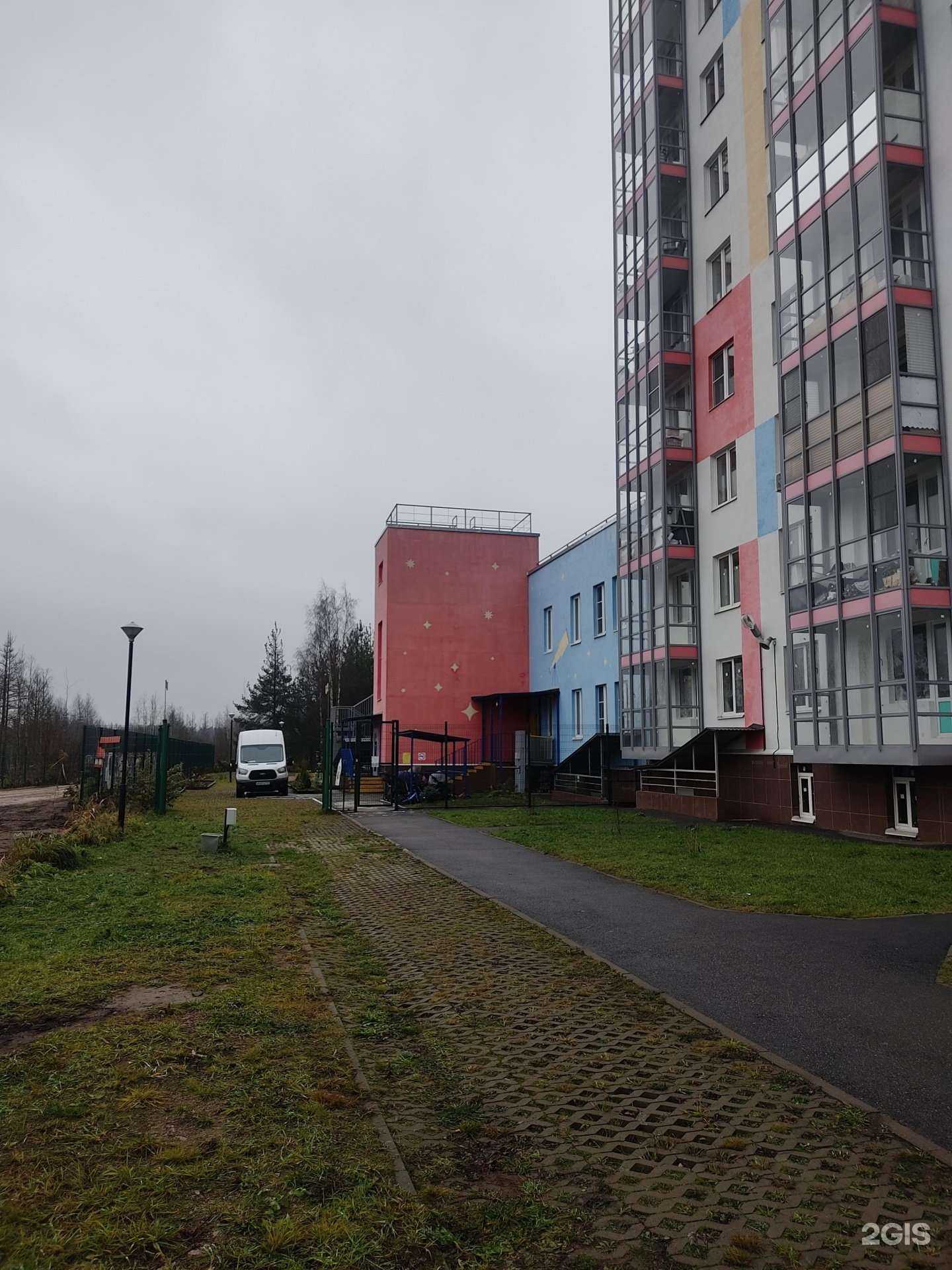 Отзывы на компанию Эрудит звездочка в Всеволожске c фото