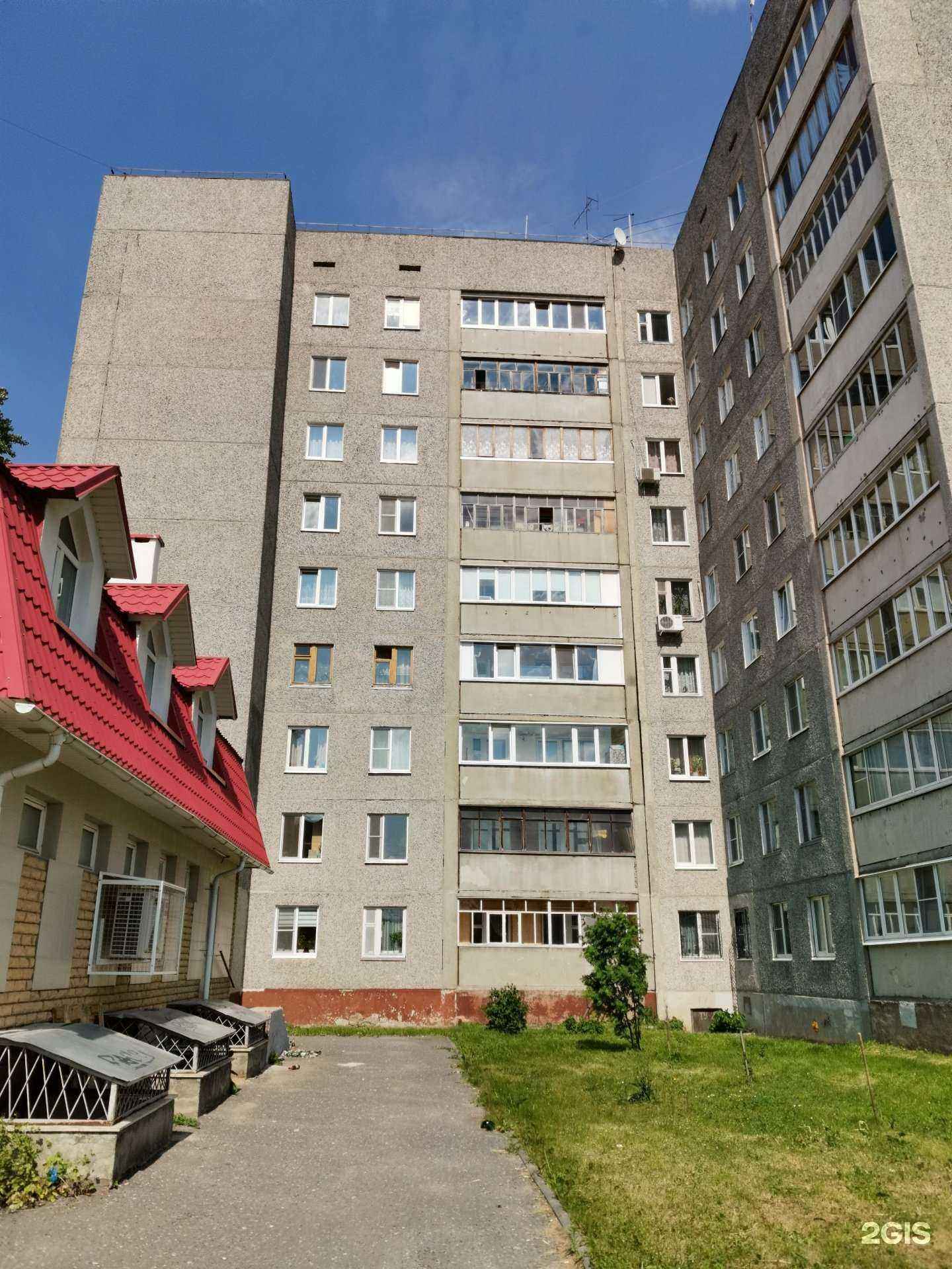 Отзывы на компанию Таволга в Йошкар-Оле c фото - фотография 2 из 2