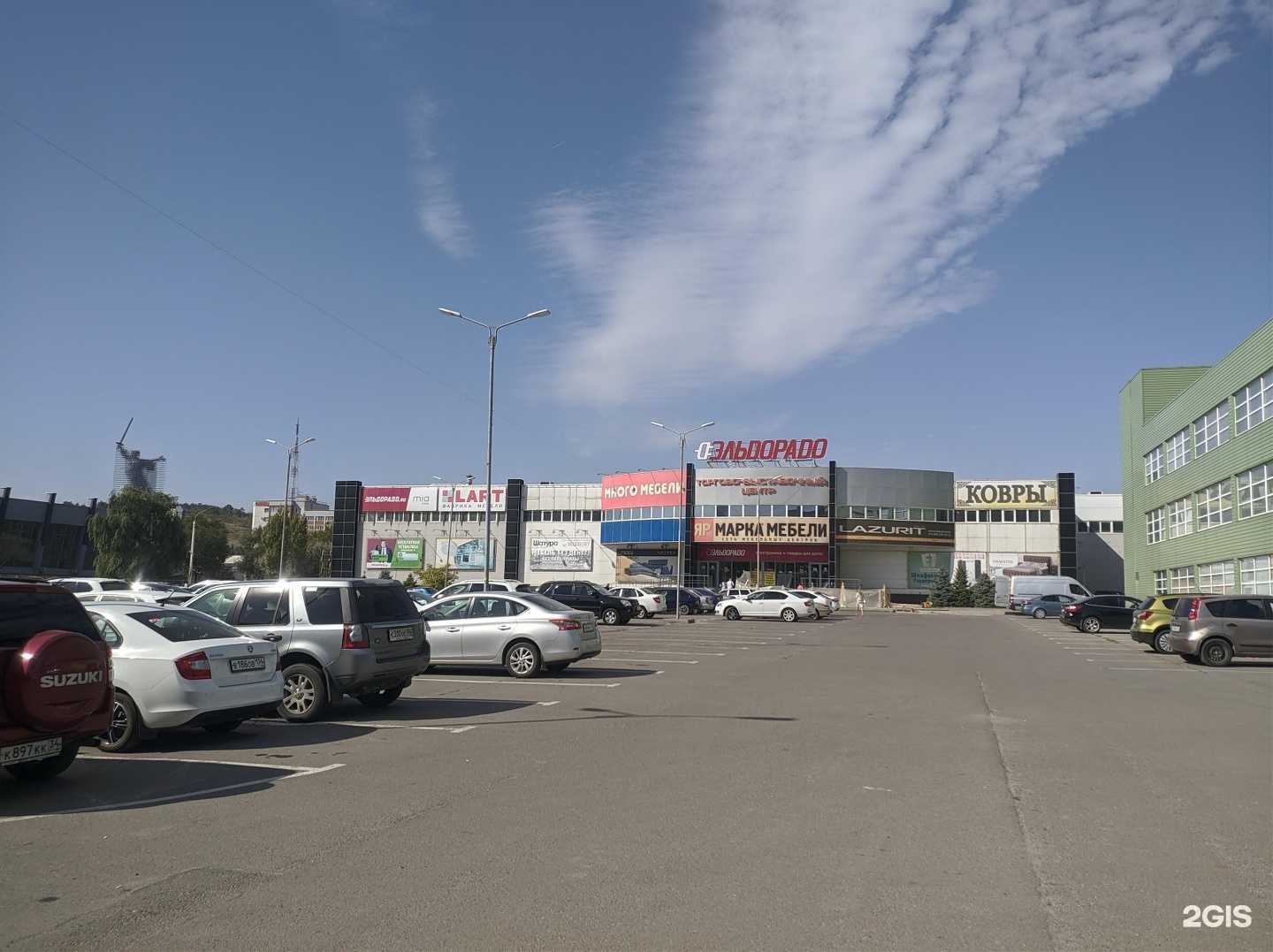 Отзывы на компанию Мебель Поволжья в Волгограде c фото - фотография 2 из 2