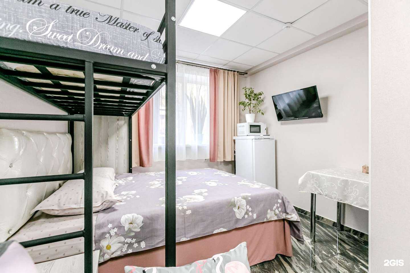 Отзывы на компанию Лидер в г. Кисловодск c фото