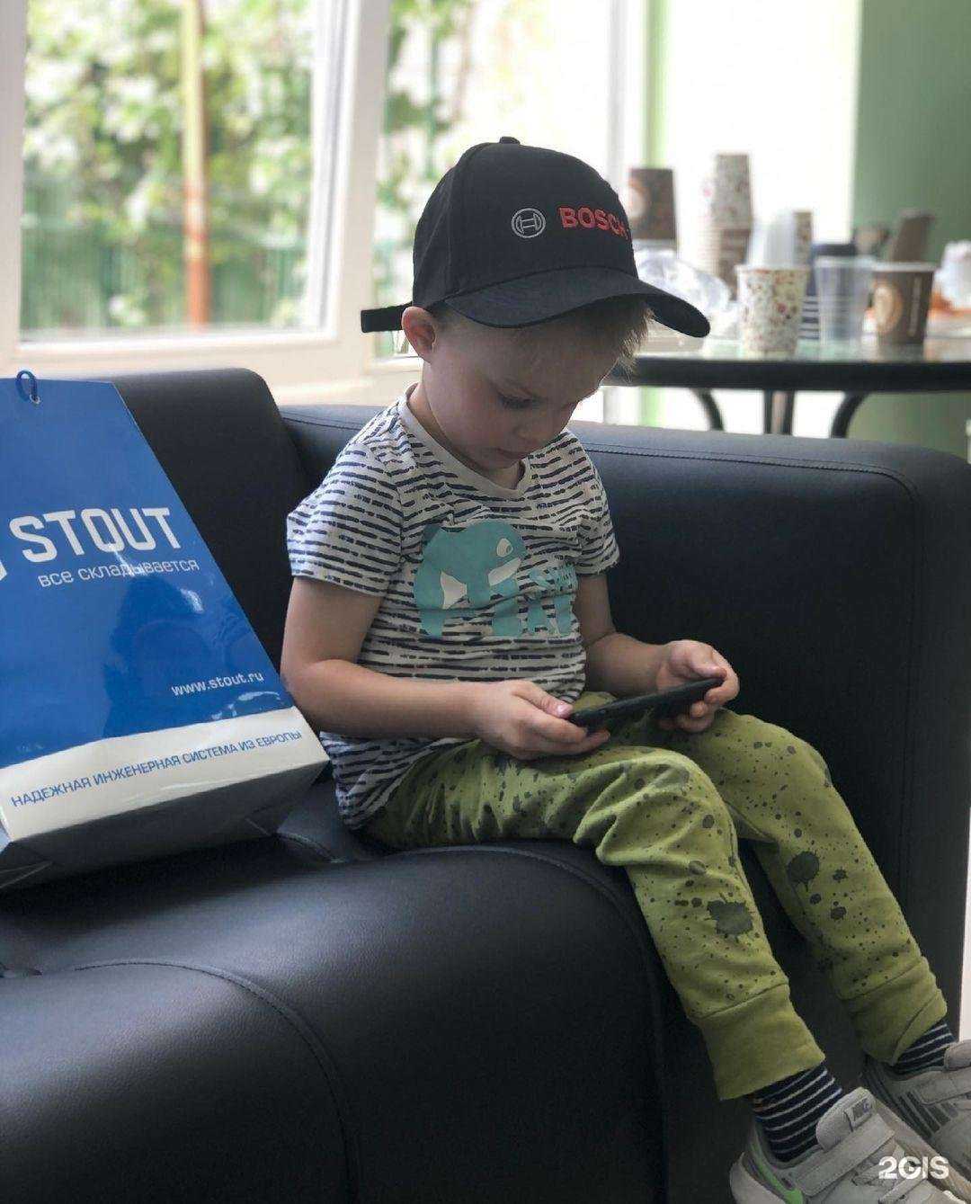 Отзывы на компанию СантехHome в г. Ростов-на-Дону c фото