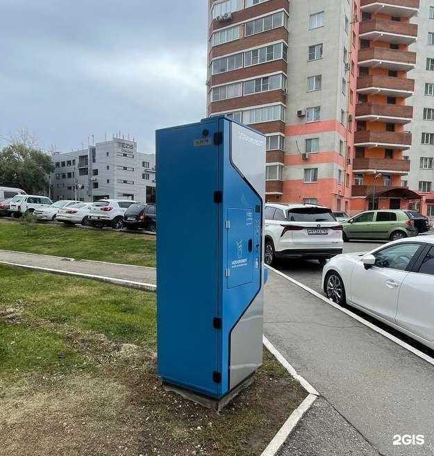 Отзывы на компанию Vodorobot в г. Самара c фото