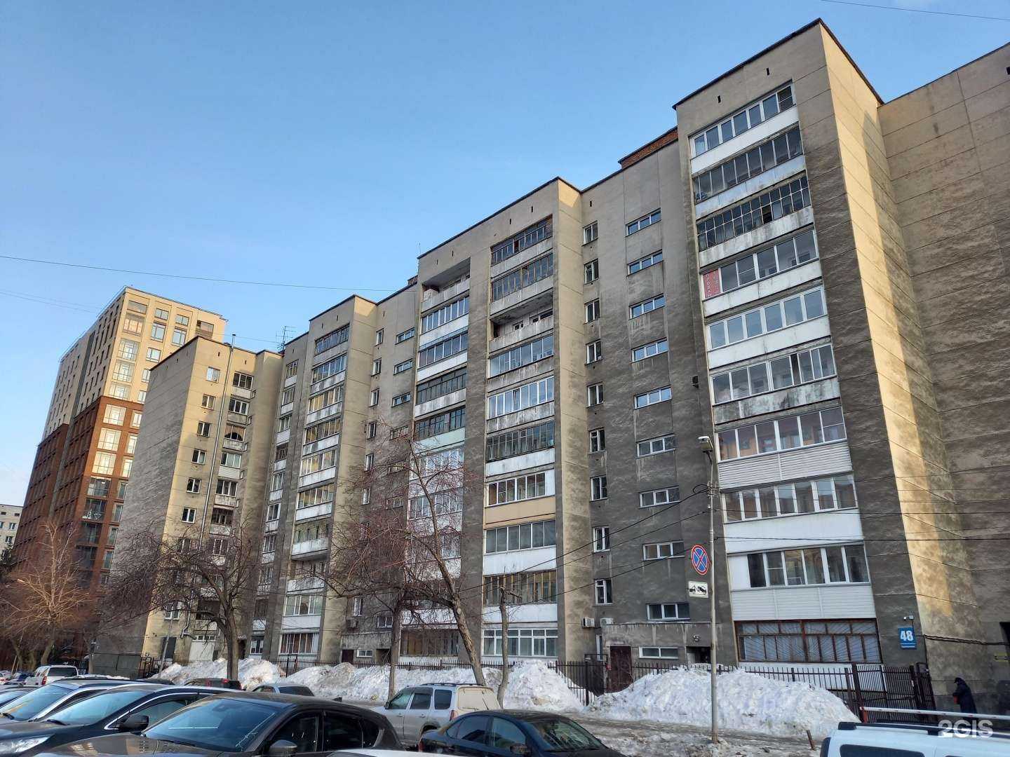 Отзывы на компанию Копиточка в Новосибирске c фото - фотография 2 из 2