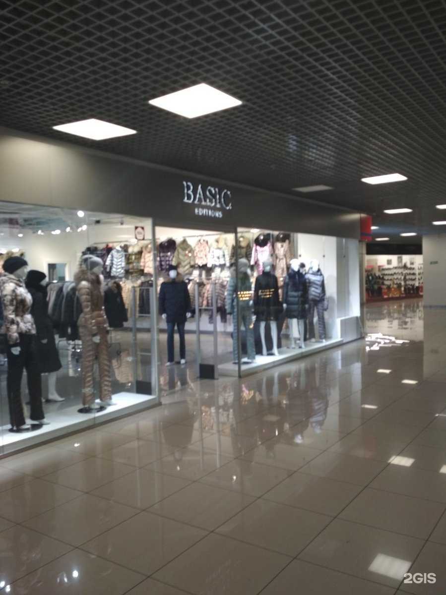 Отзывы на компанию LS в Иркутске c фото