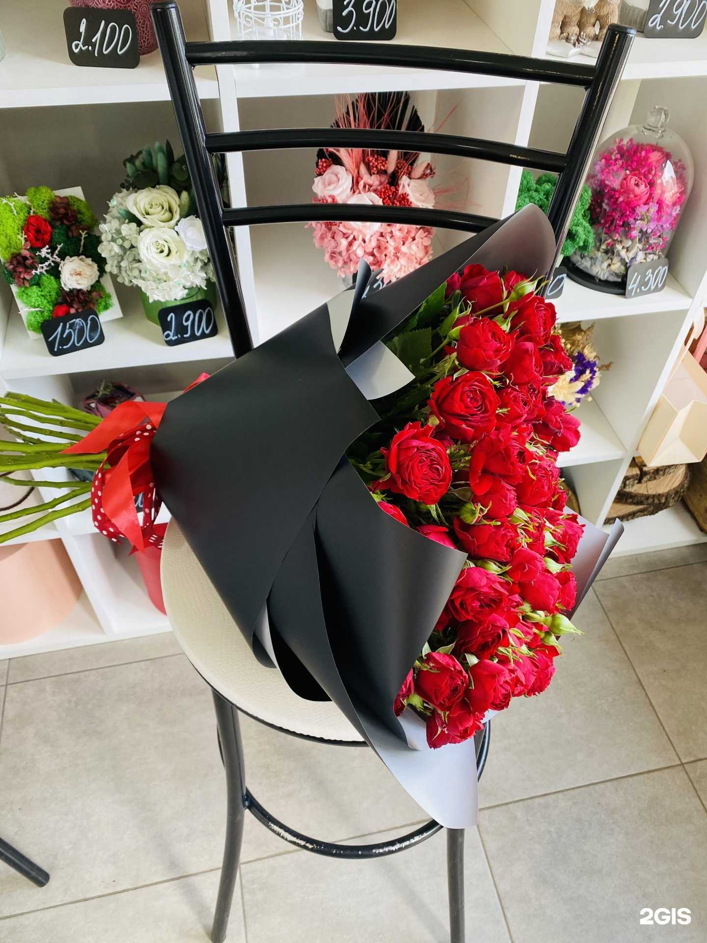 Отзывы на компанию Mrs. Katie Florist в Ставрополе c фото