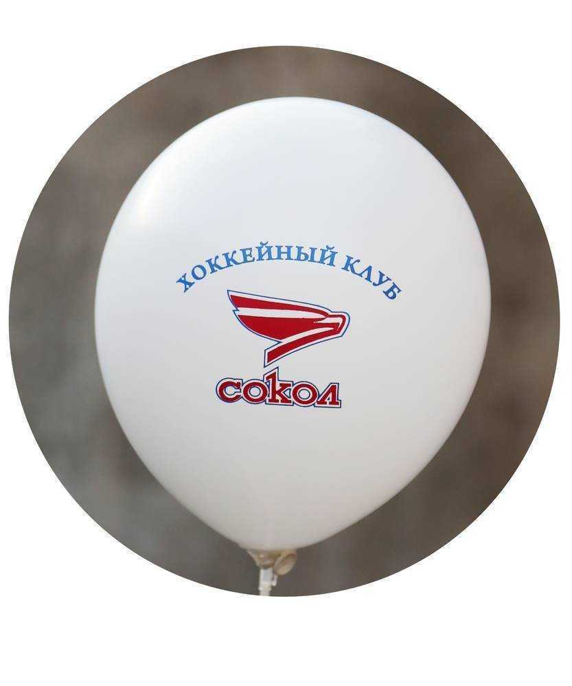 Отзывы на компанию Ballprint в г. Красноярск c фото