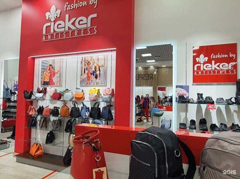 Отзывы на компанию Respect в Владивостоке c фото