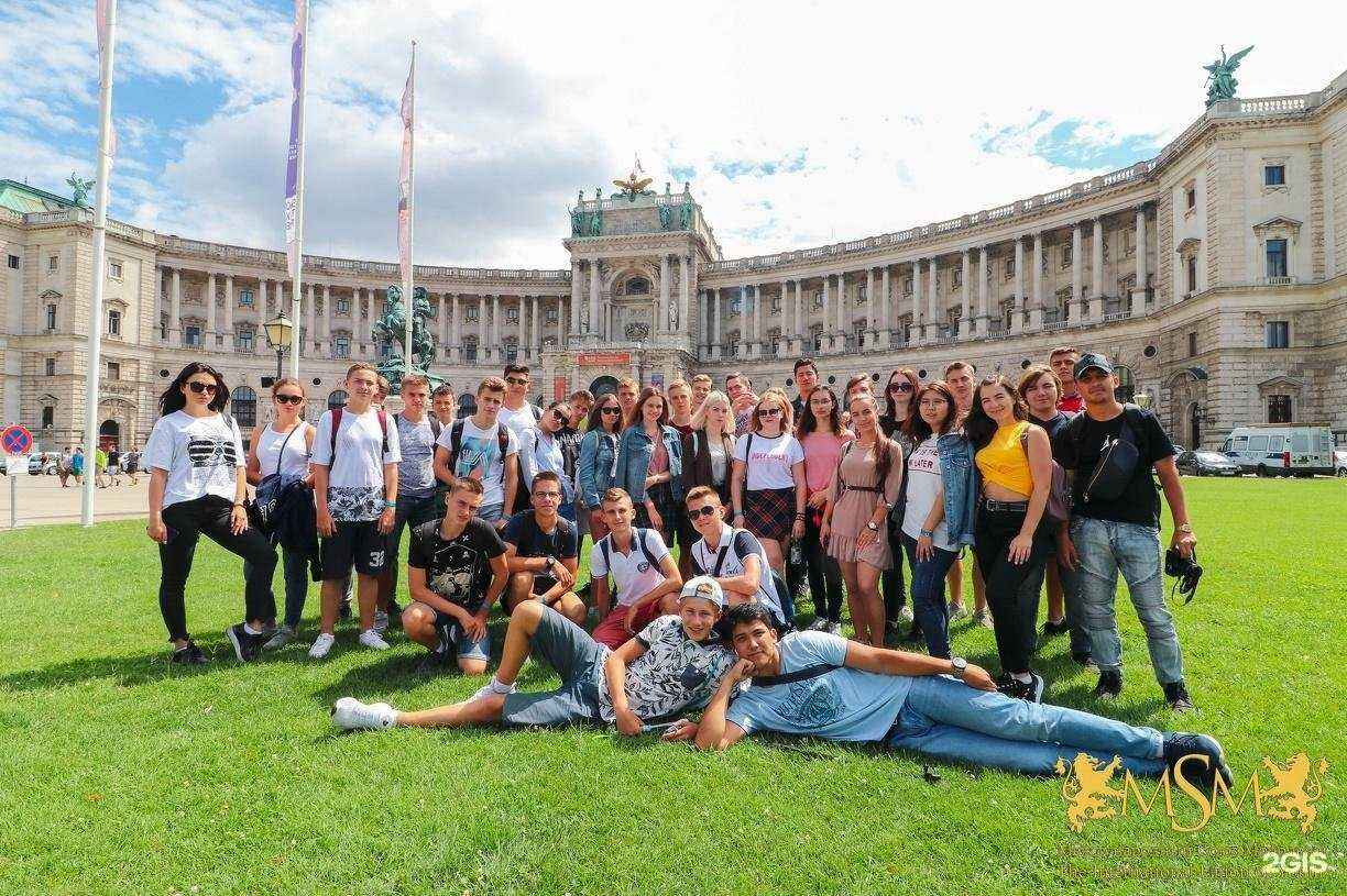 Отзывы на компанию Get english в Брянске c фото