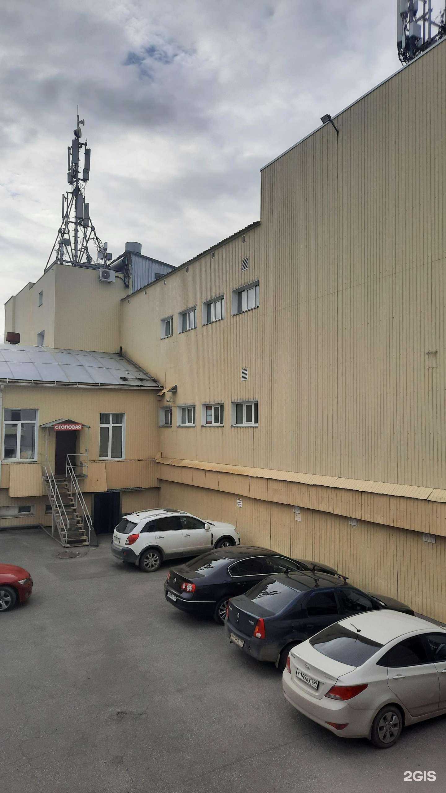 Отзывы на компанию Меттранстерминал в Перми c фото - фотография 2 из 2