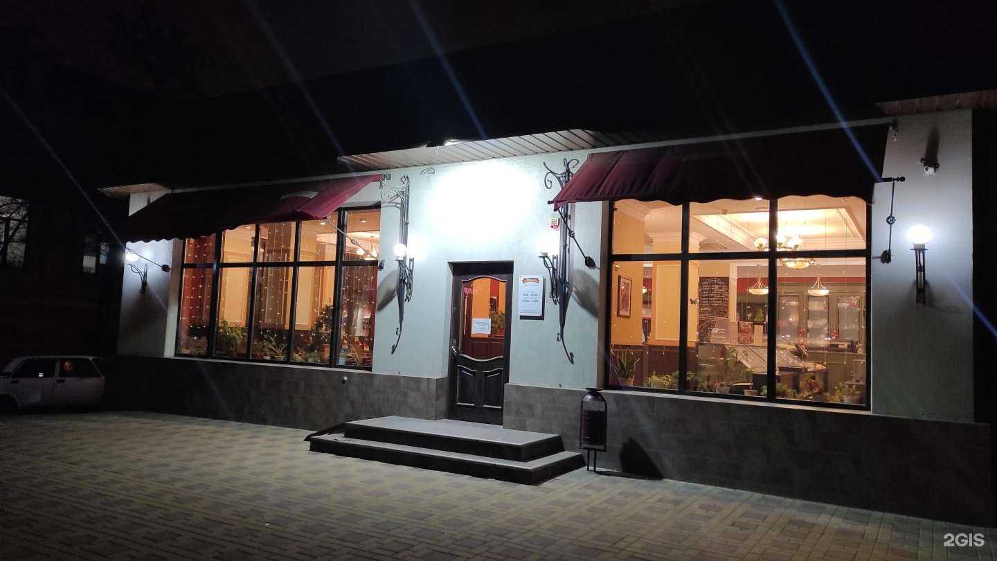 Отзывы на компанию Штолле в г. Ростов-на-Дону c фото