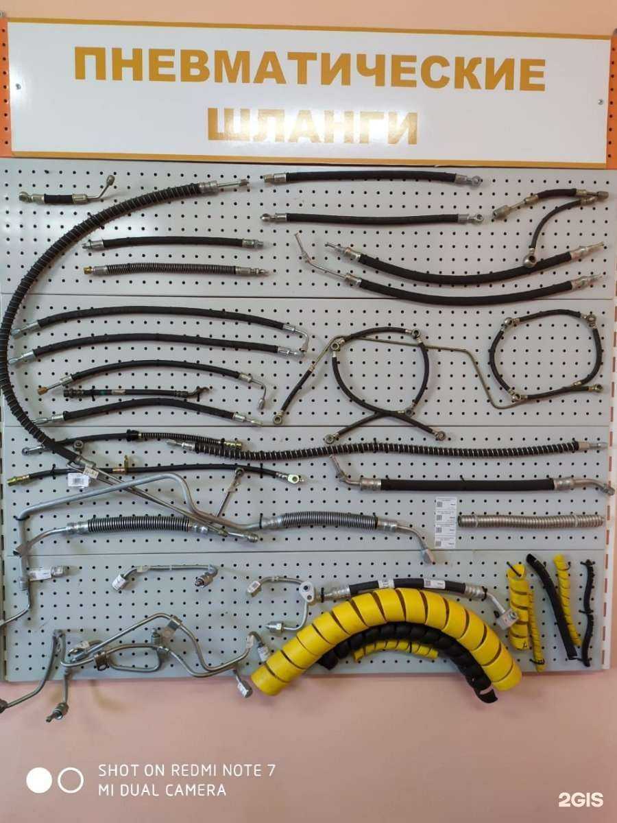 Отзывы на компанию ТРАНС-КОМПЛЕКТ в Набережных Челнах c фото