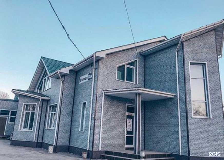 Отзывы на компанию Laser+ в Находке c фото