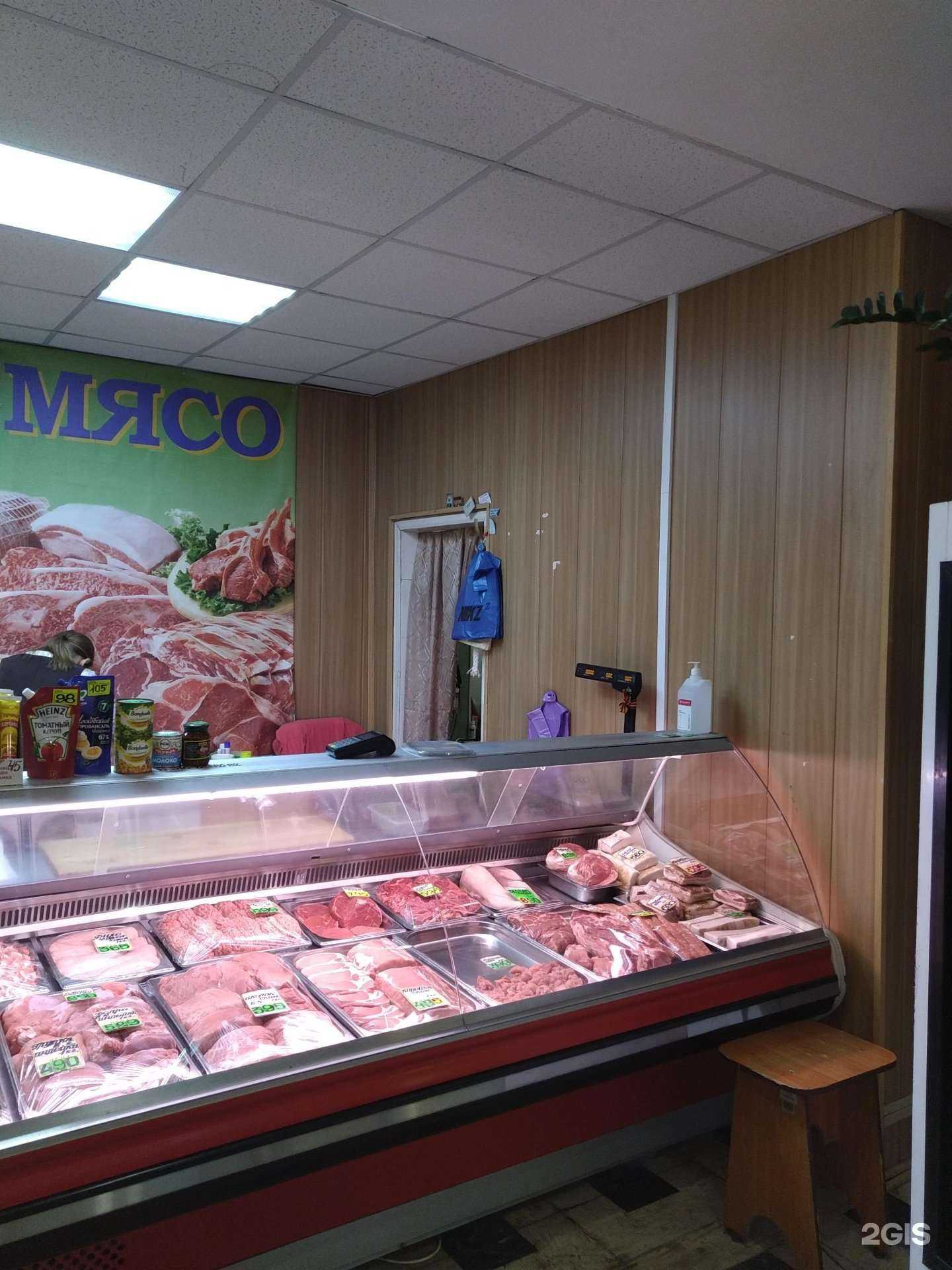 Отзывы на компанию Магазин мясной продукции в г. Балашиха c фото