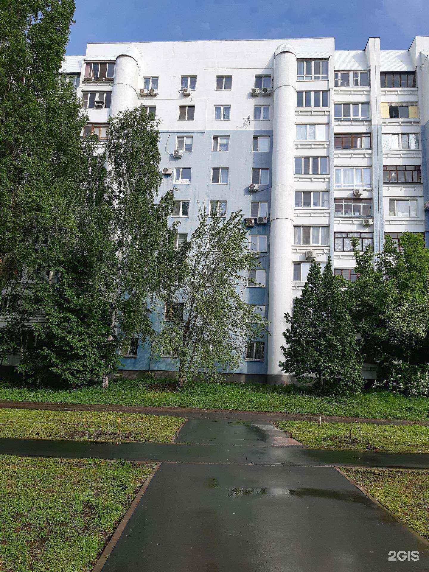 Отзывы на компанию Красота Улыбки в Самаре c фото - фотография 2 из 2