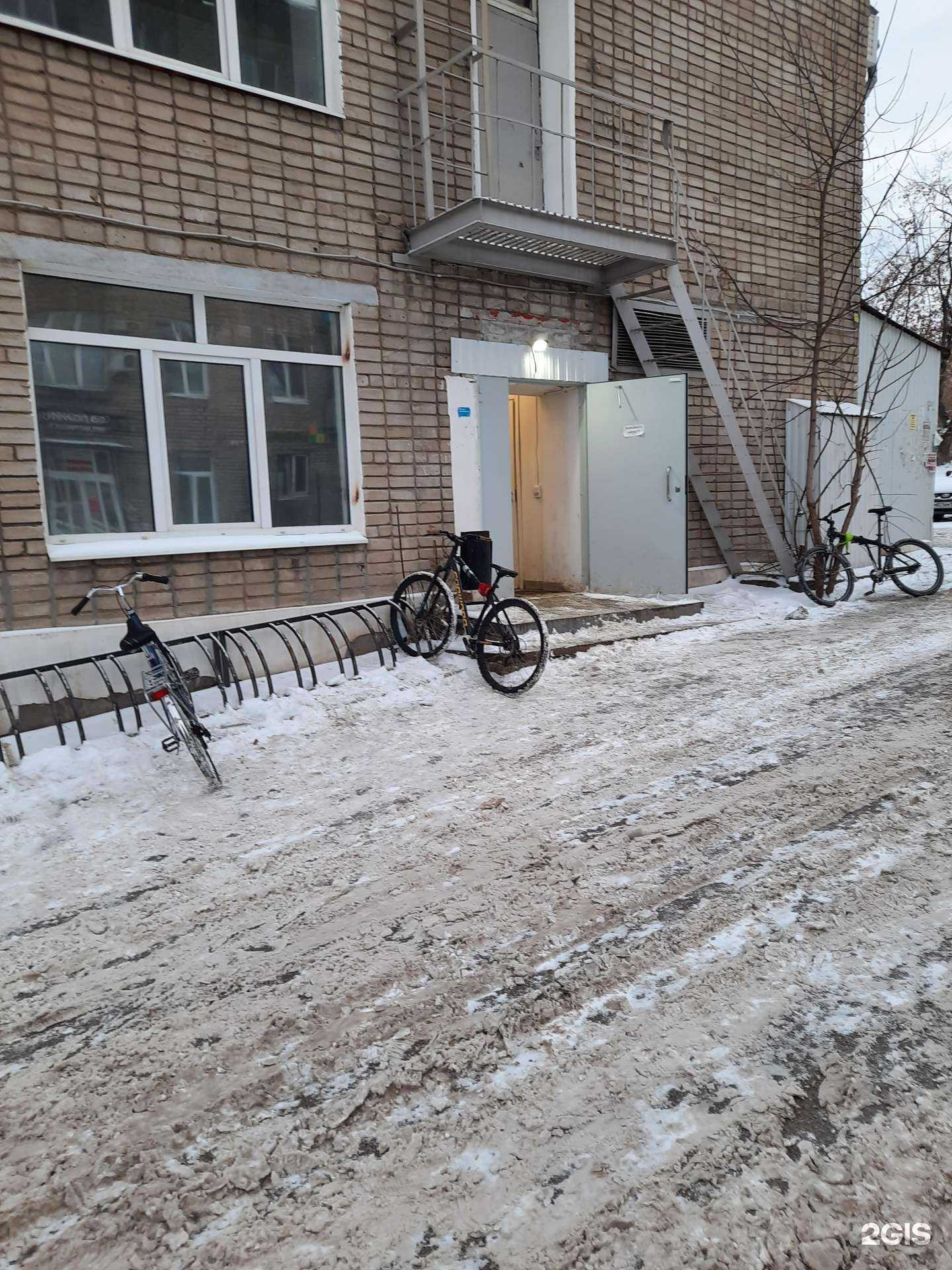 Отзывы на компанию Самокат в г. Пермь c фото