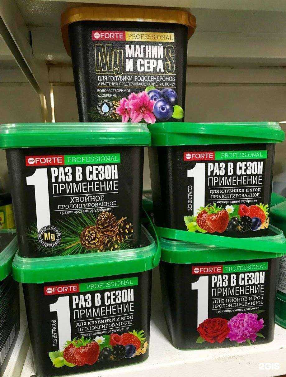 Отзывы на компанию Огородник в Нижнем Новгороде c фото