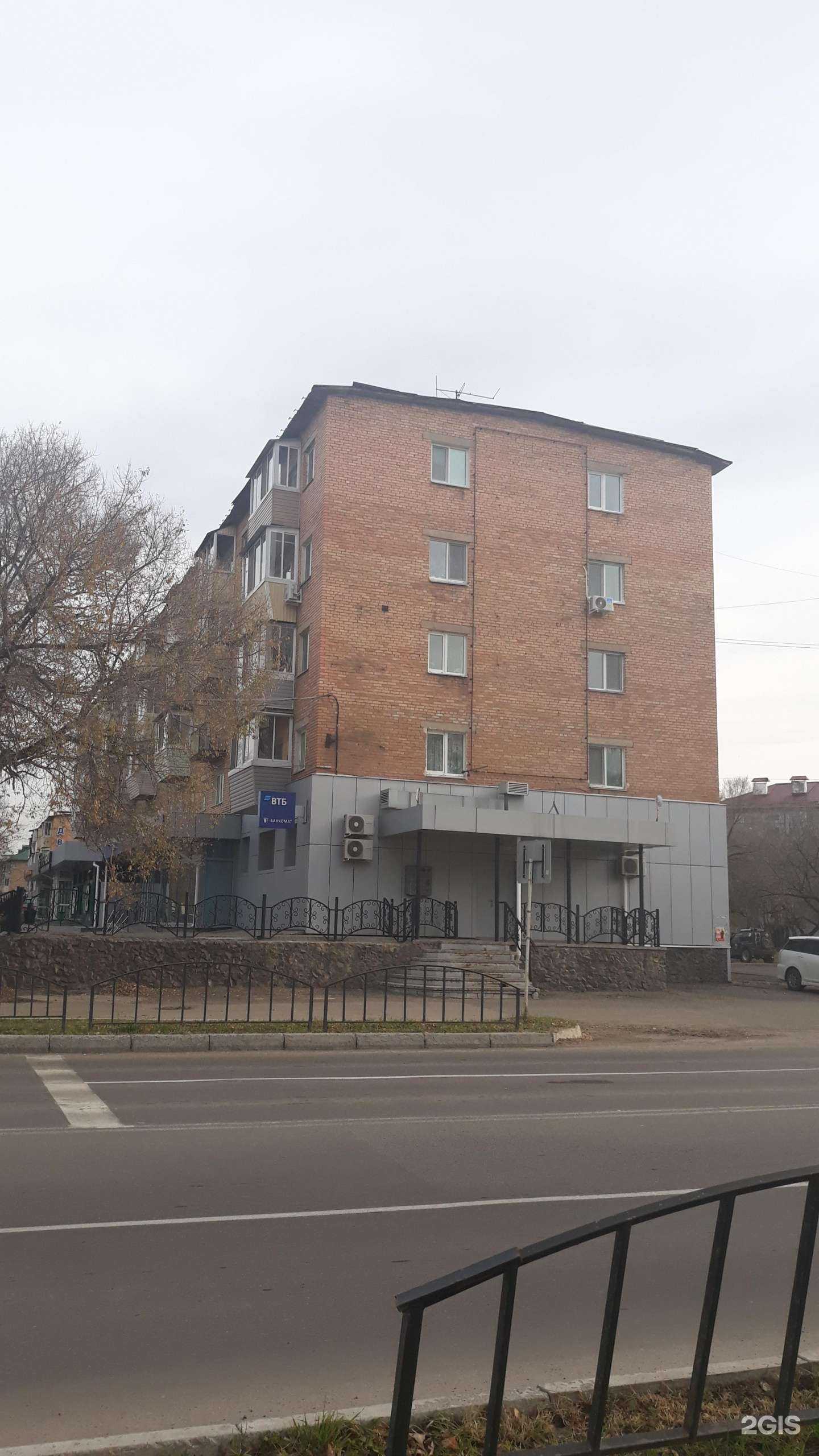 Отзывы на компанию Гиперавто в Арсеньеве c фото - фотография 2 из 2