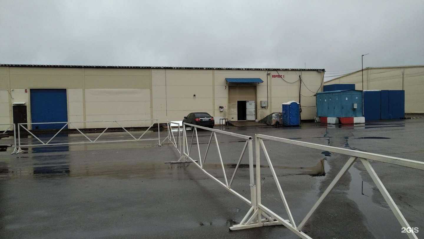 Отзывы на компанию Ingco в Коммунарке c фото