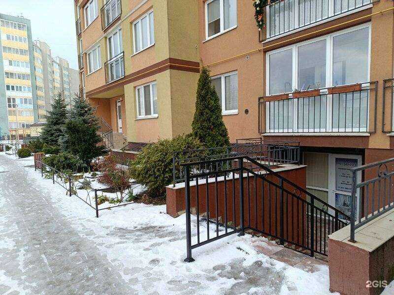 Отзывы на компанию Про Сервис в Калининграде c фото