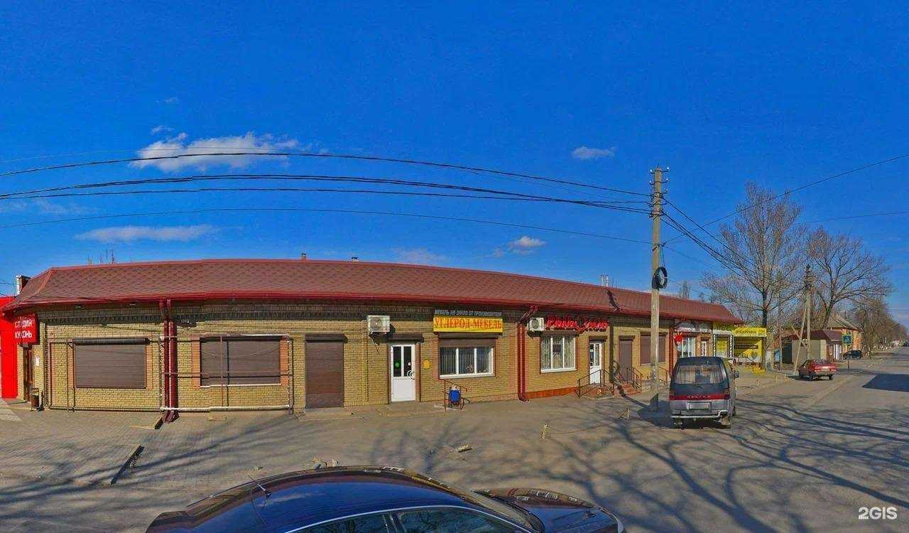 Отзывы на компанию CDEK в г. Гуково c фото