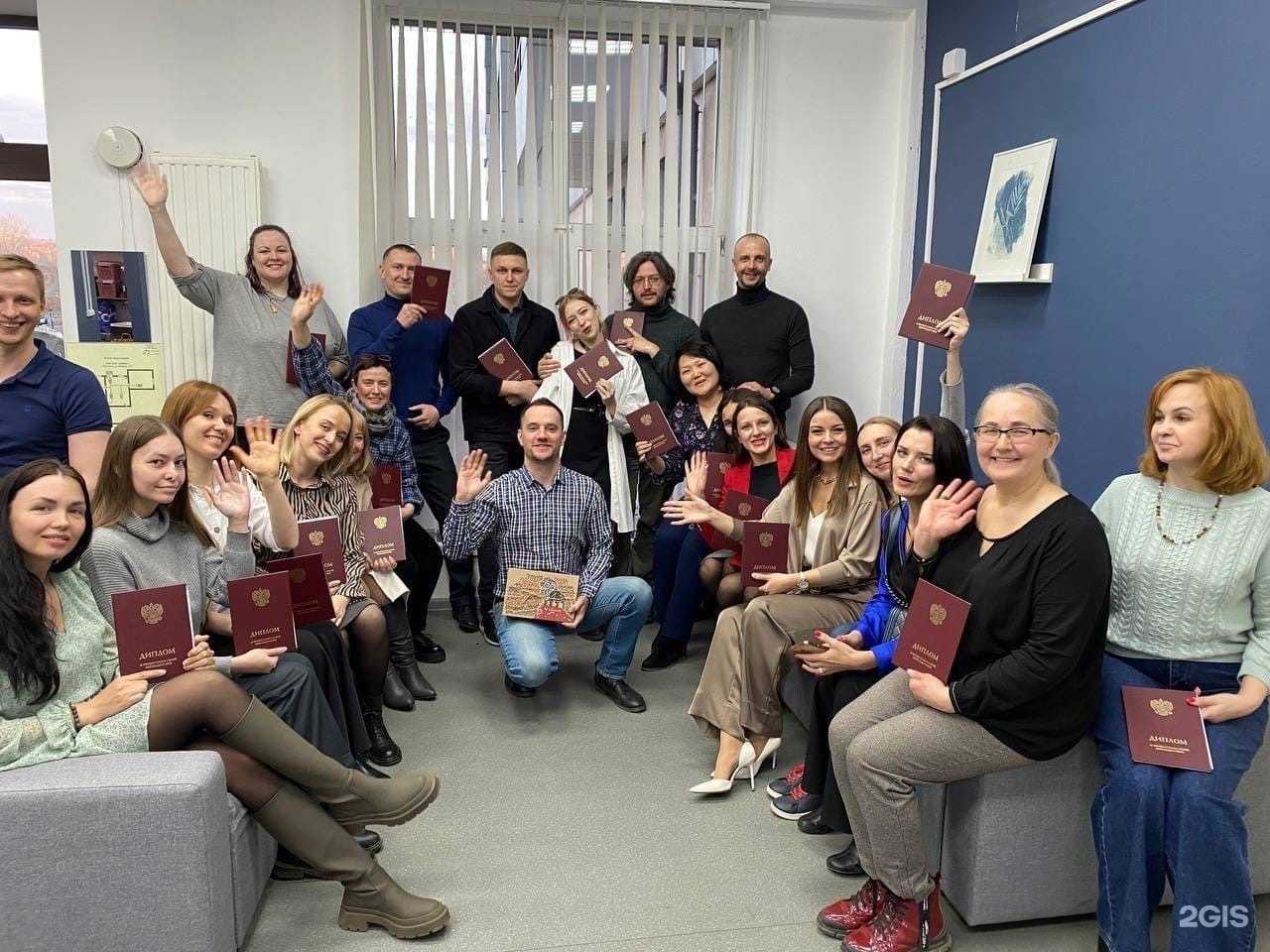 Отзывы на компанию Со-Знание в г. Иркутск c фото