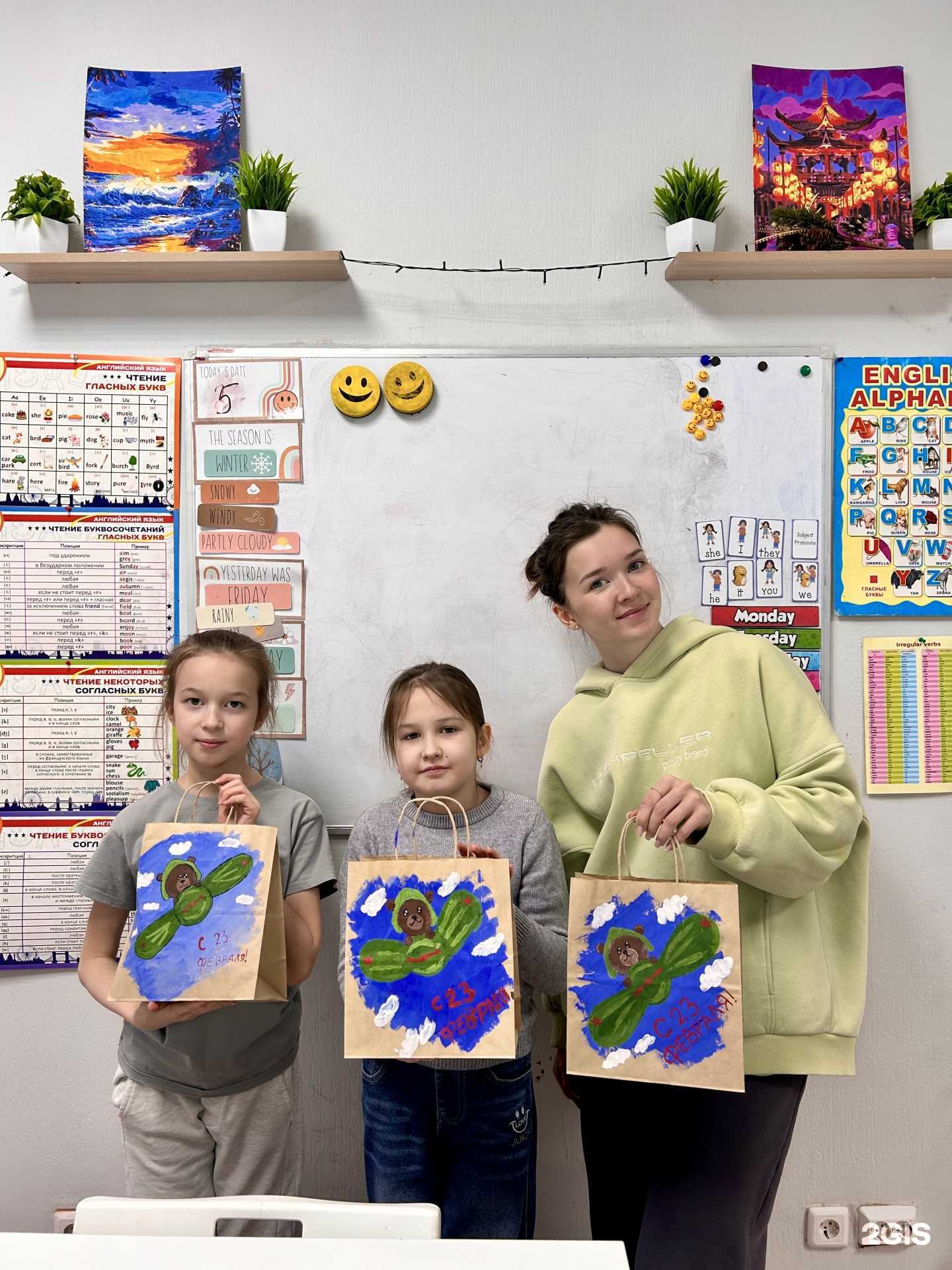 Отзывы на компанию Kids star в г. Уфа c фото