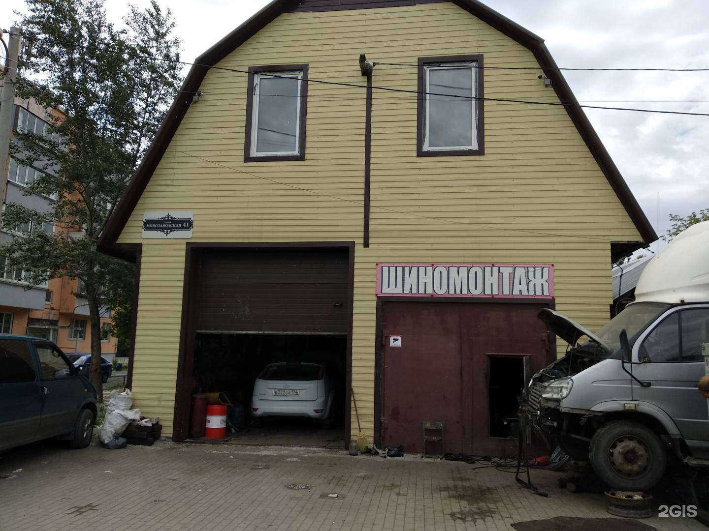 Отзывы на компанию Автосервис в Челябинске c фото