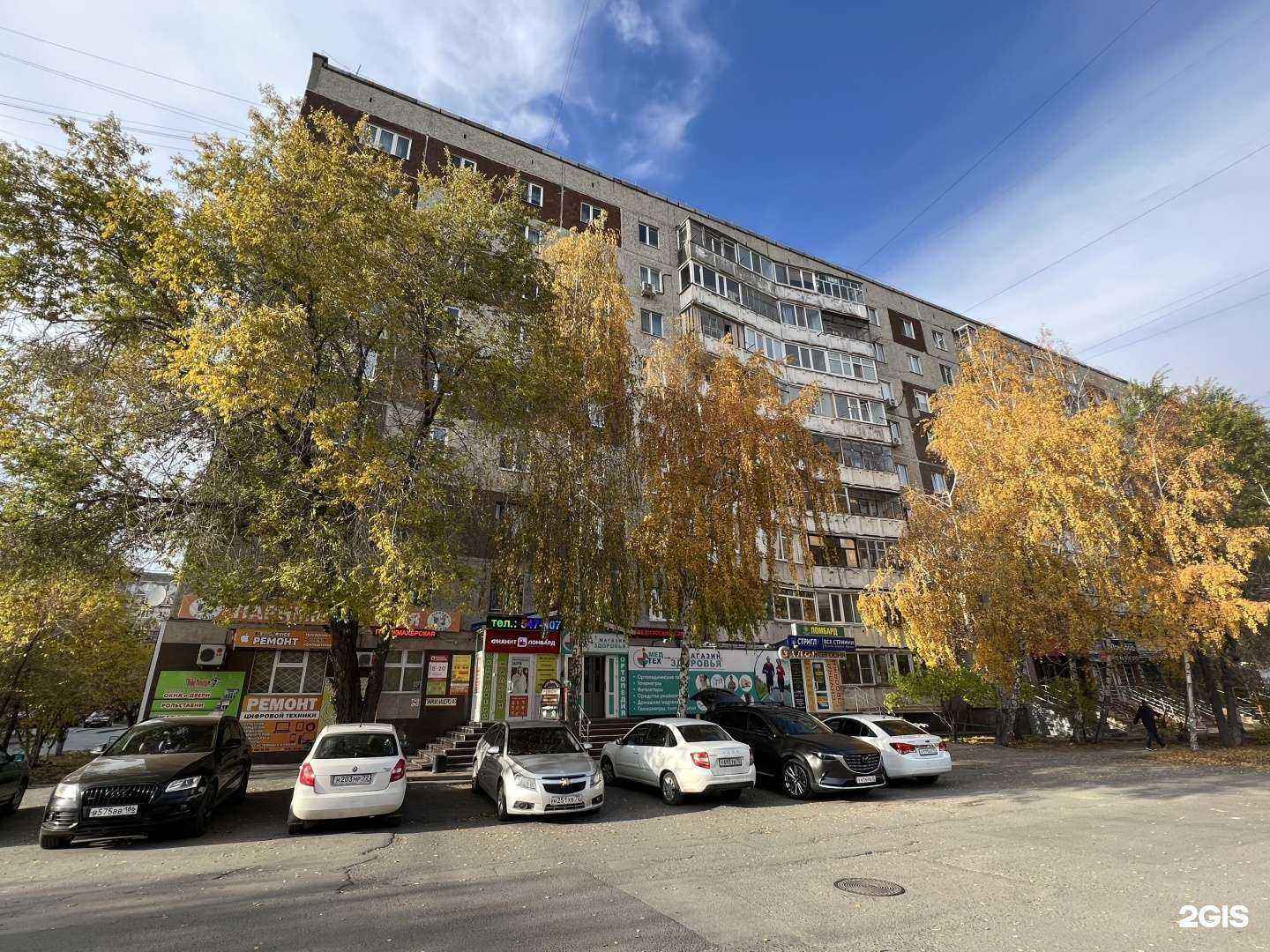 Отзывы на компанию МедТех+ в Тюмени c фото