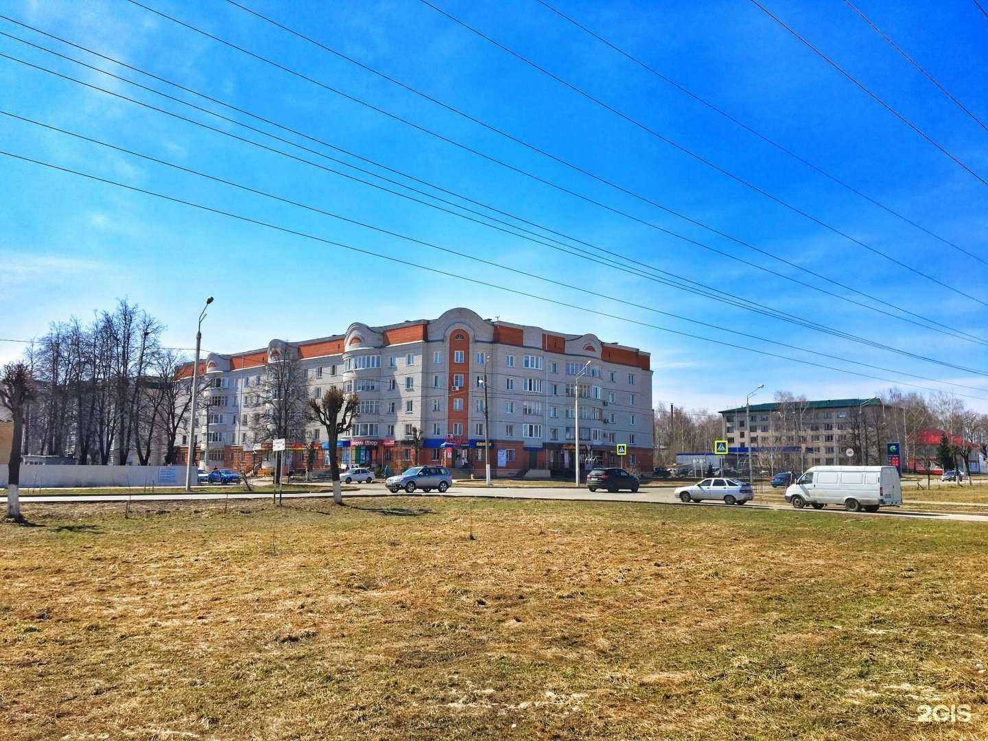 Отзывы на компанию Галерея штор в Зеленодольске c фото - фотография 2 из 2