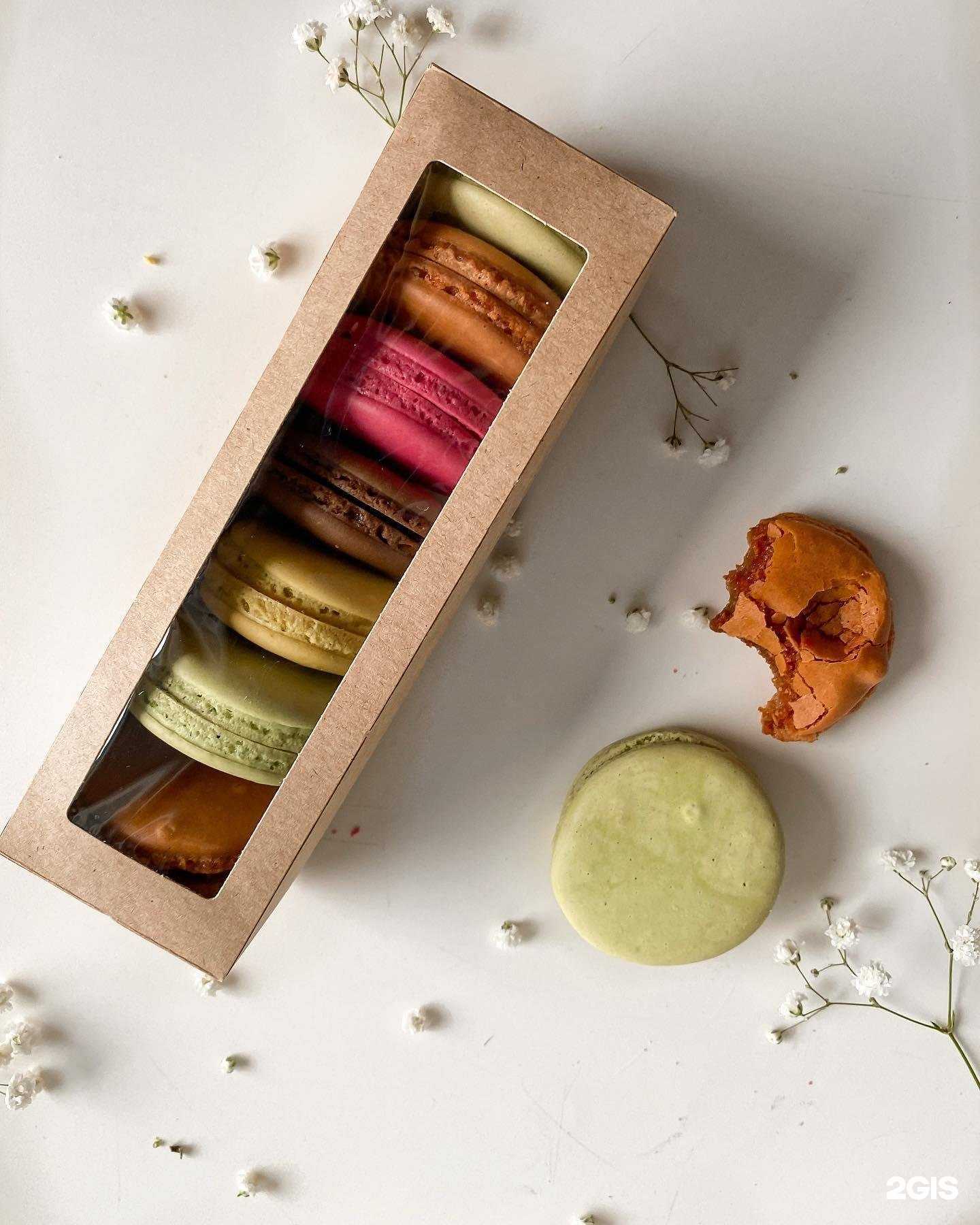 Отзывы на компанию Eat Drink And repeat в Грязовеце c фото