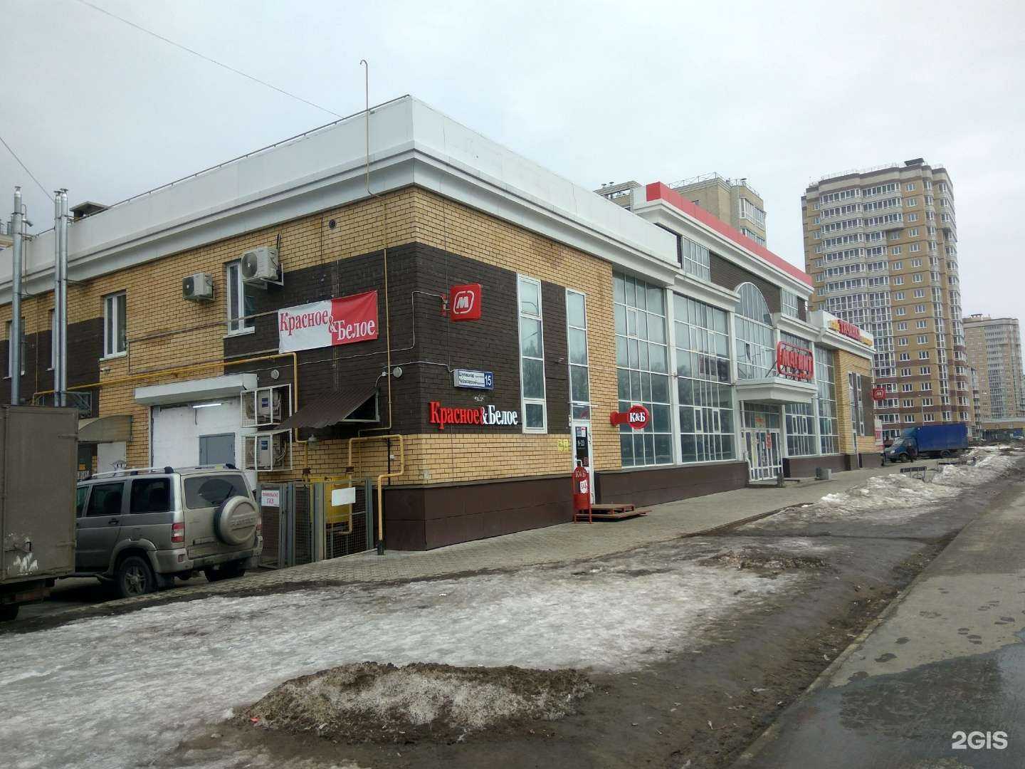 Отзывы на компанию Тачанка в Чебоксарах c фото - фотография 2 из 2