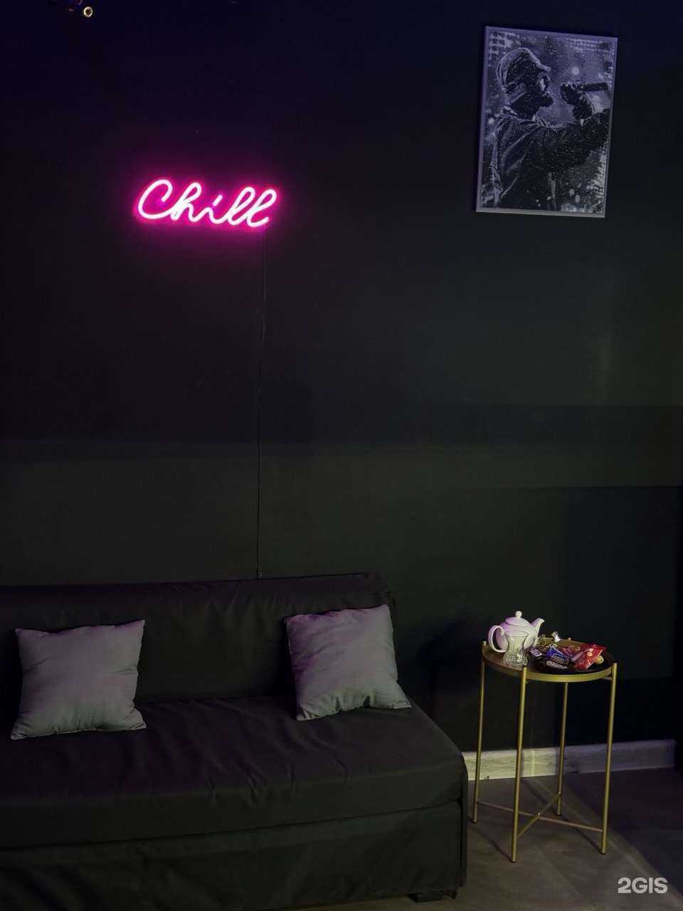 Отзывы на компанию Густо парим в г. Красноярск c фото