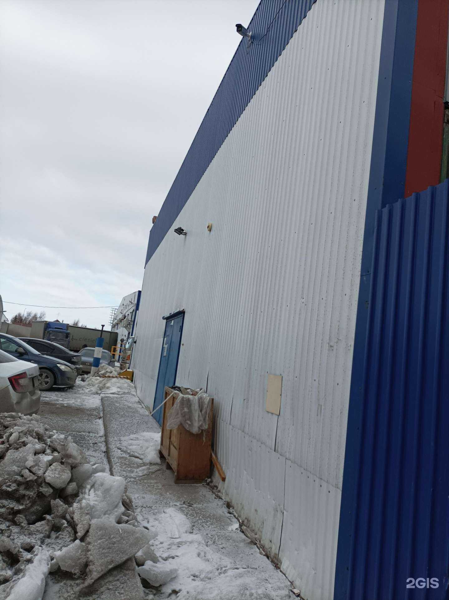 Отзывы на компанию СанОпт в Тюмени c фото - фотография 2 из 2