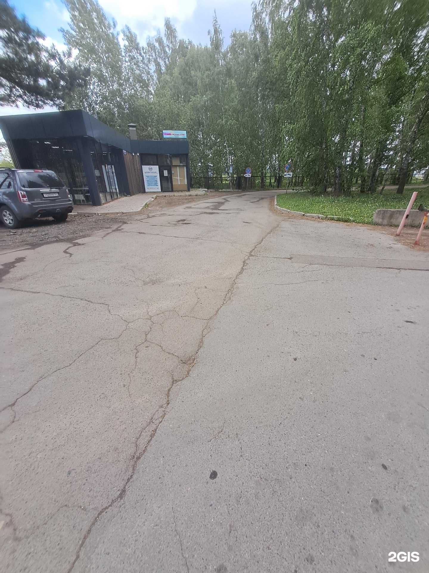 Отзывы на компанию Two Barrels в Красноярске c фото - фотография 2 из 2