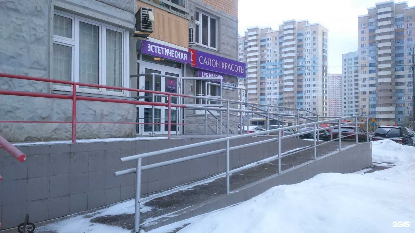 Отзывы на компанию Daniel` в г. Красногорск c фото