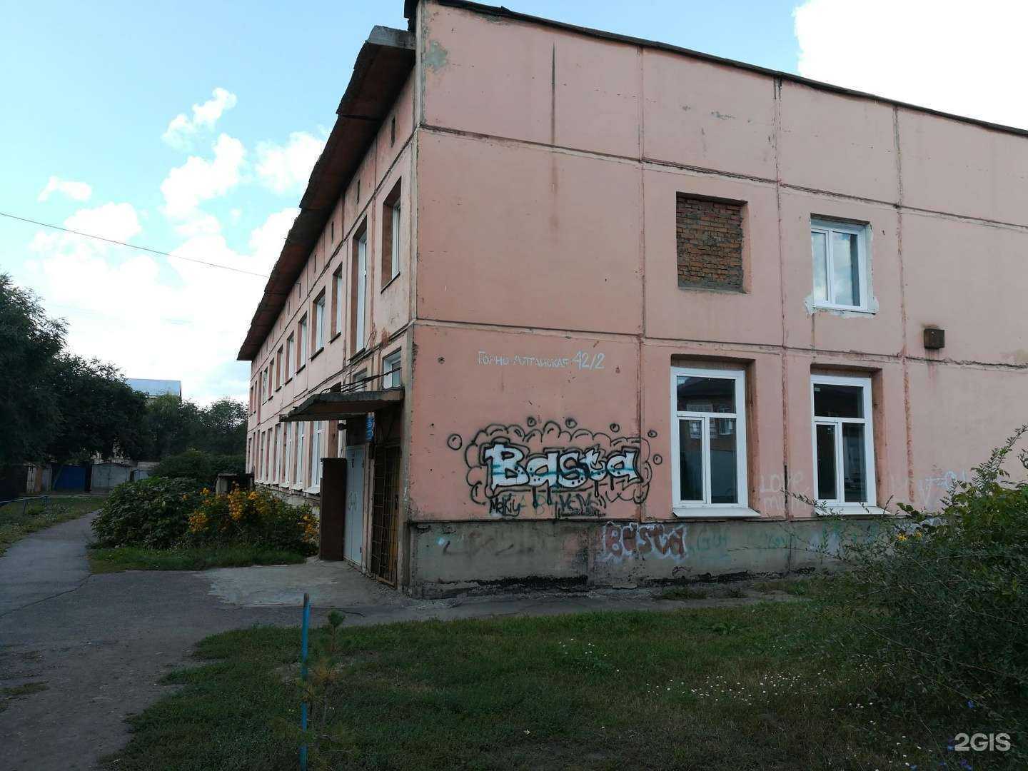 Отзывы на компанию Детская поликлиника в Бийске c фото