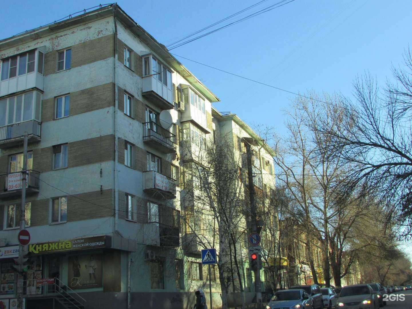 Отзывы на компанию Lara Elegant в Саратове c фото - фотография 2 из 2