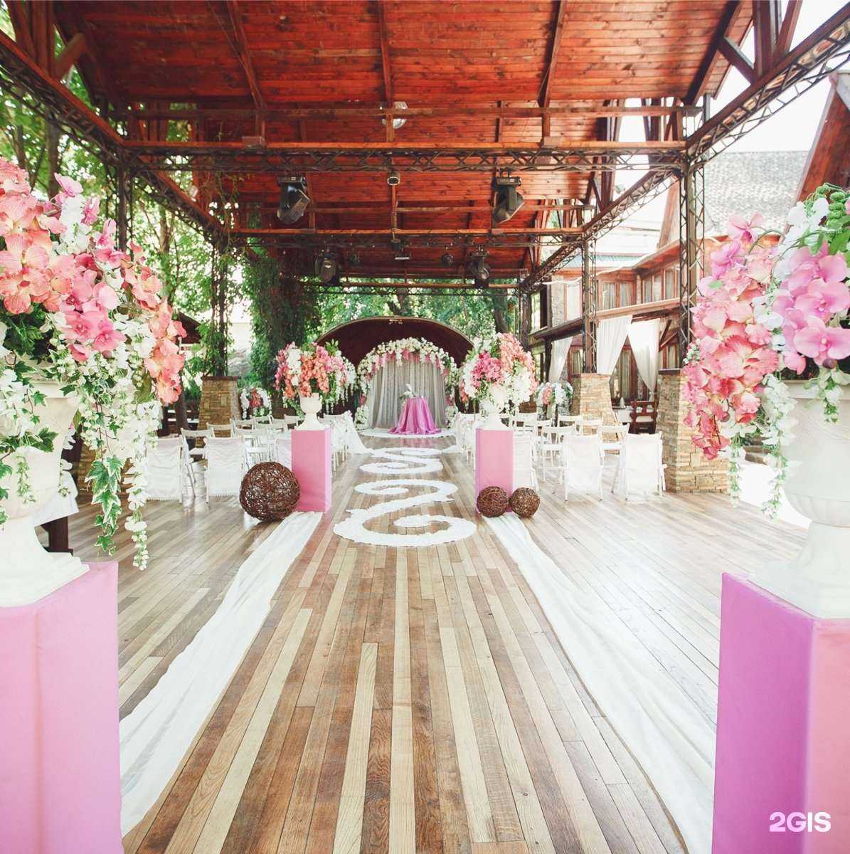 Отзывы на компанию Beluga в г. Армавир c фото