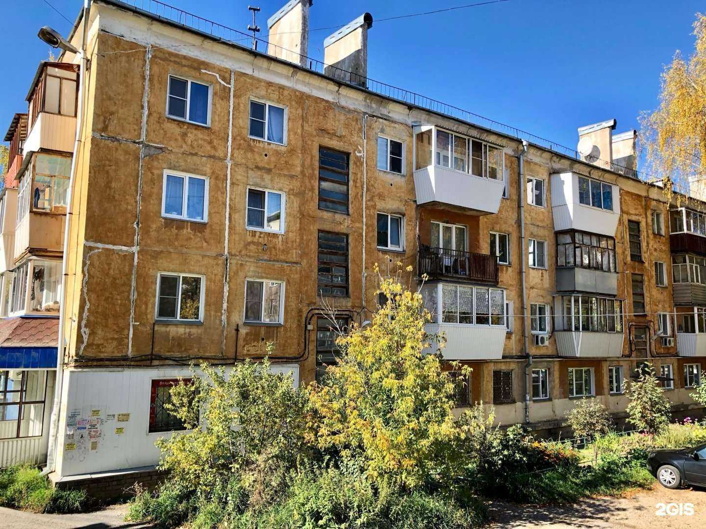 Отзывы на компанию Леt*О в Златоусте c фото - фотография 2 из 2