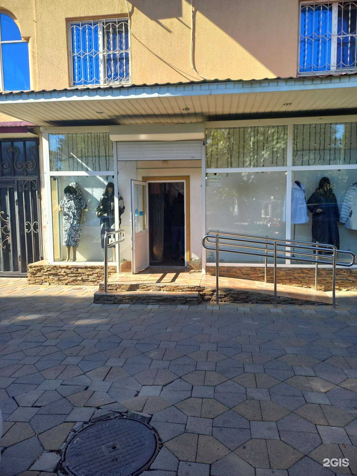 Отзывы на компанию Алла в Сочи c фото