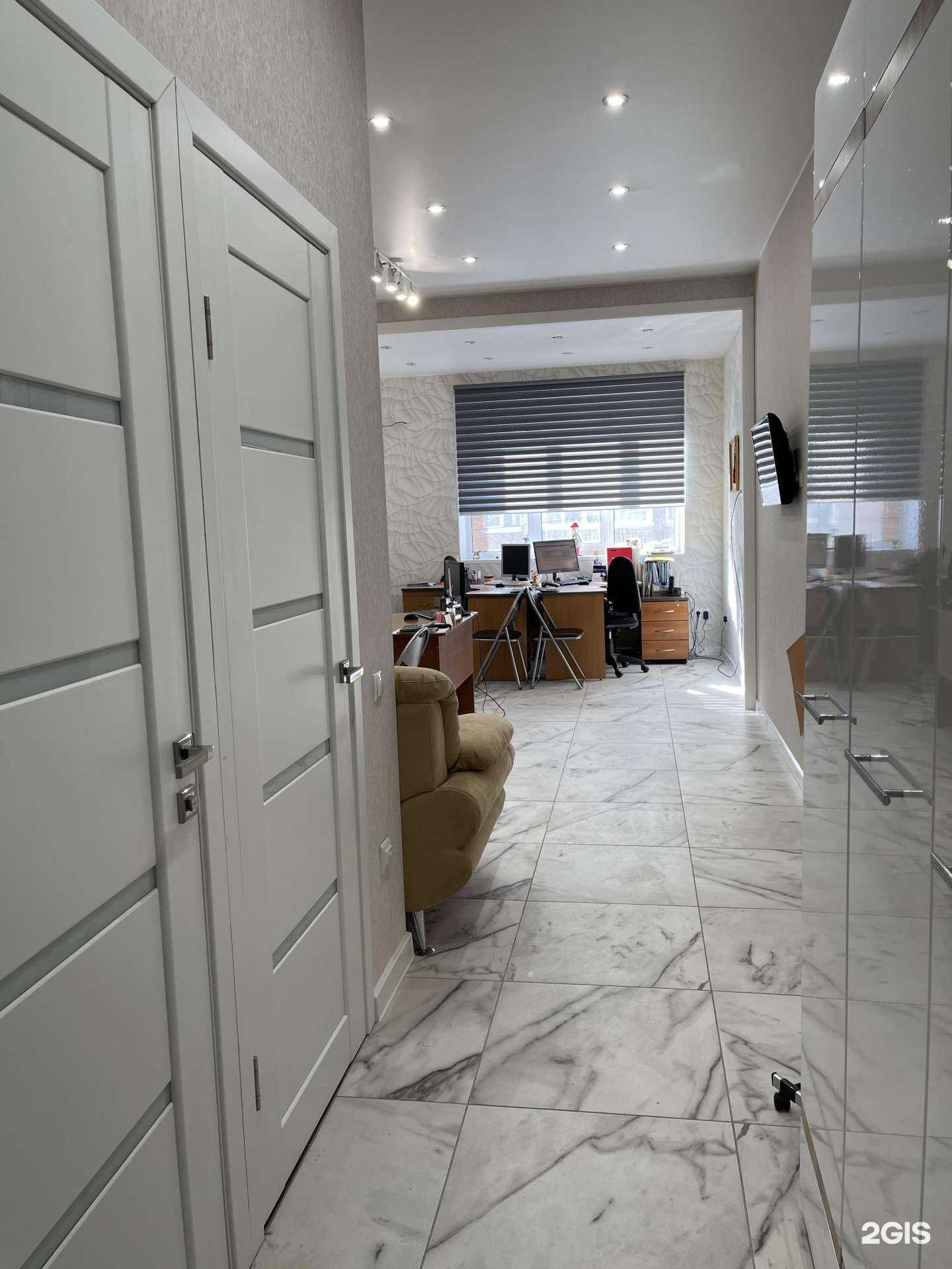 Отзывы на компанию Гермес-Тур в г. Владивосток c фото