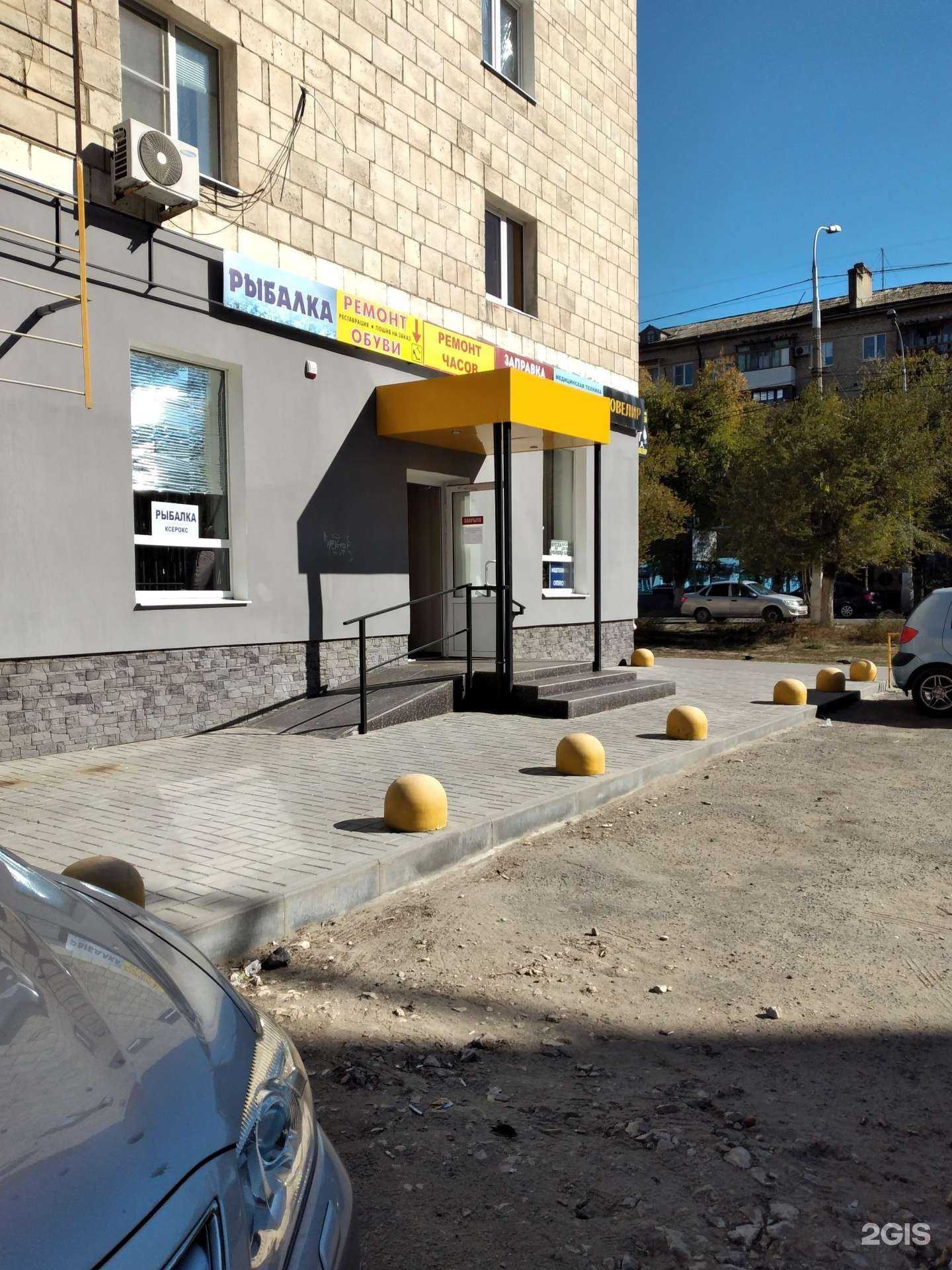 Отзывы на компанию Кабинет ногтевого сервиса в Волгограде c фото