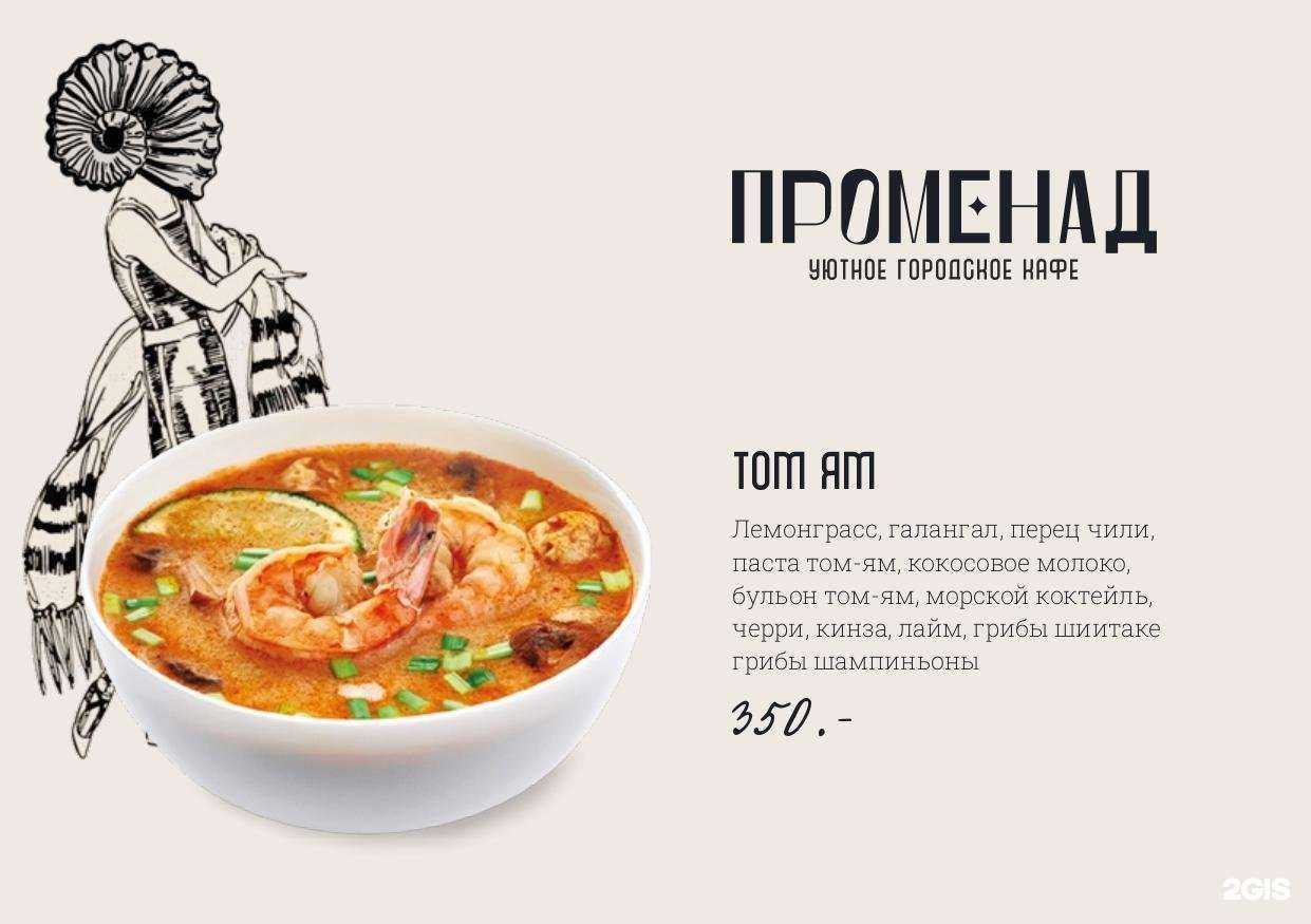 Отзывы на компанию Quadraw в Калуге c фото