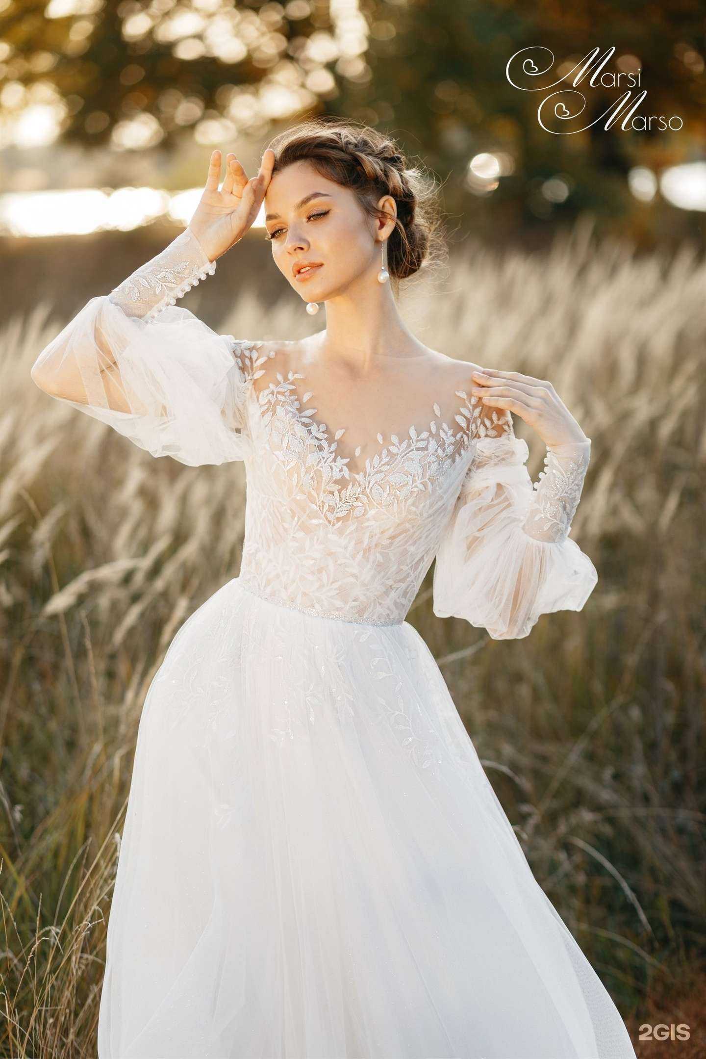 Отзывы на компанию Ван Лав в Рязани c фото