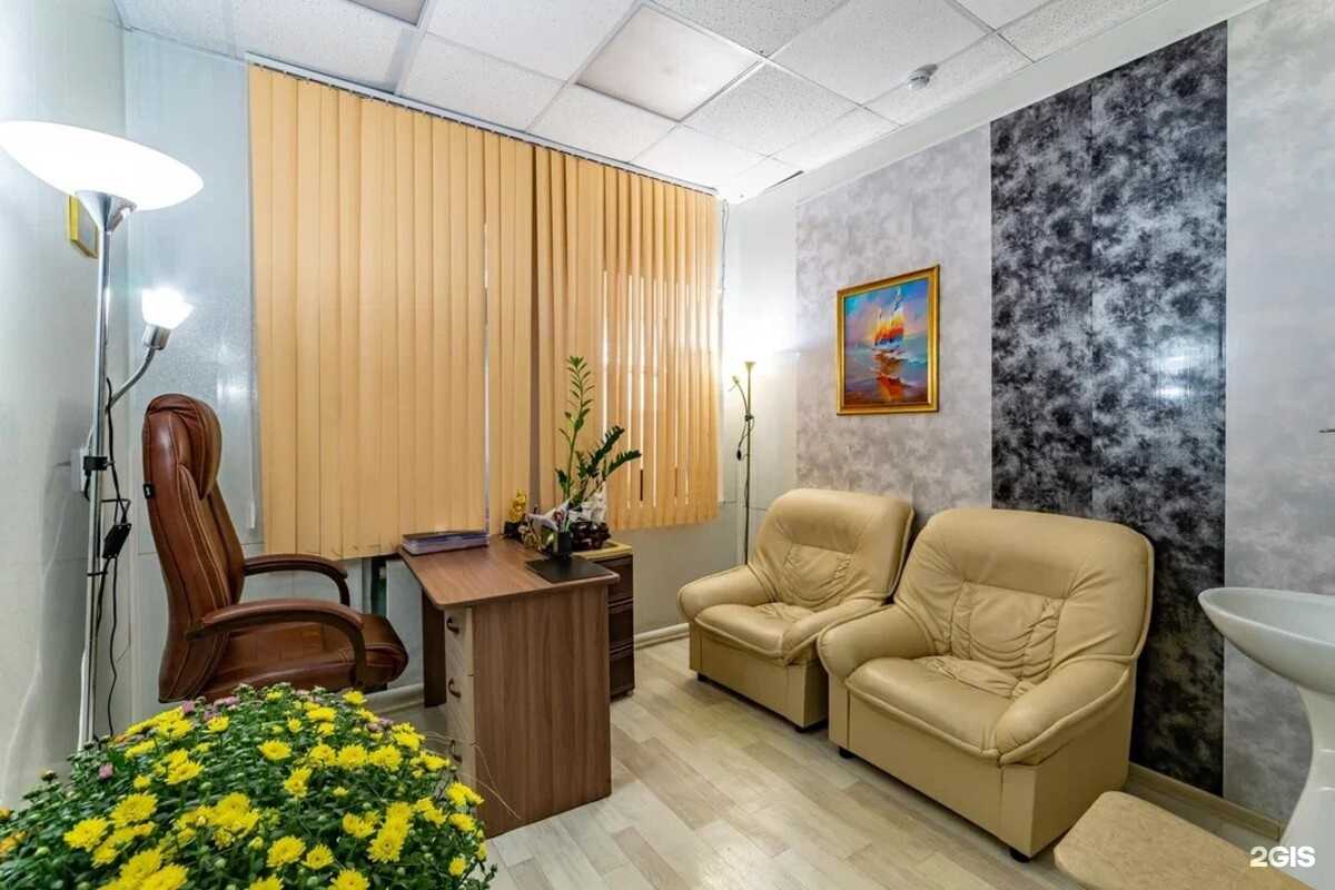 Отзывы на компанию Центр психотерапии и наркологии Татьяны Королевой в Екатеринбурге c фото