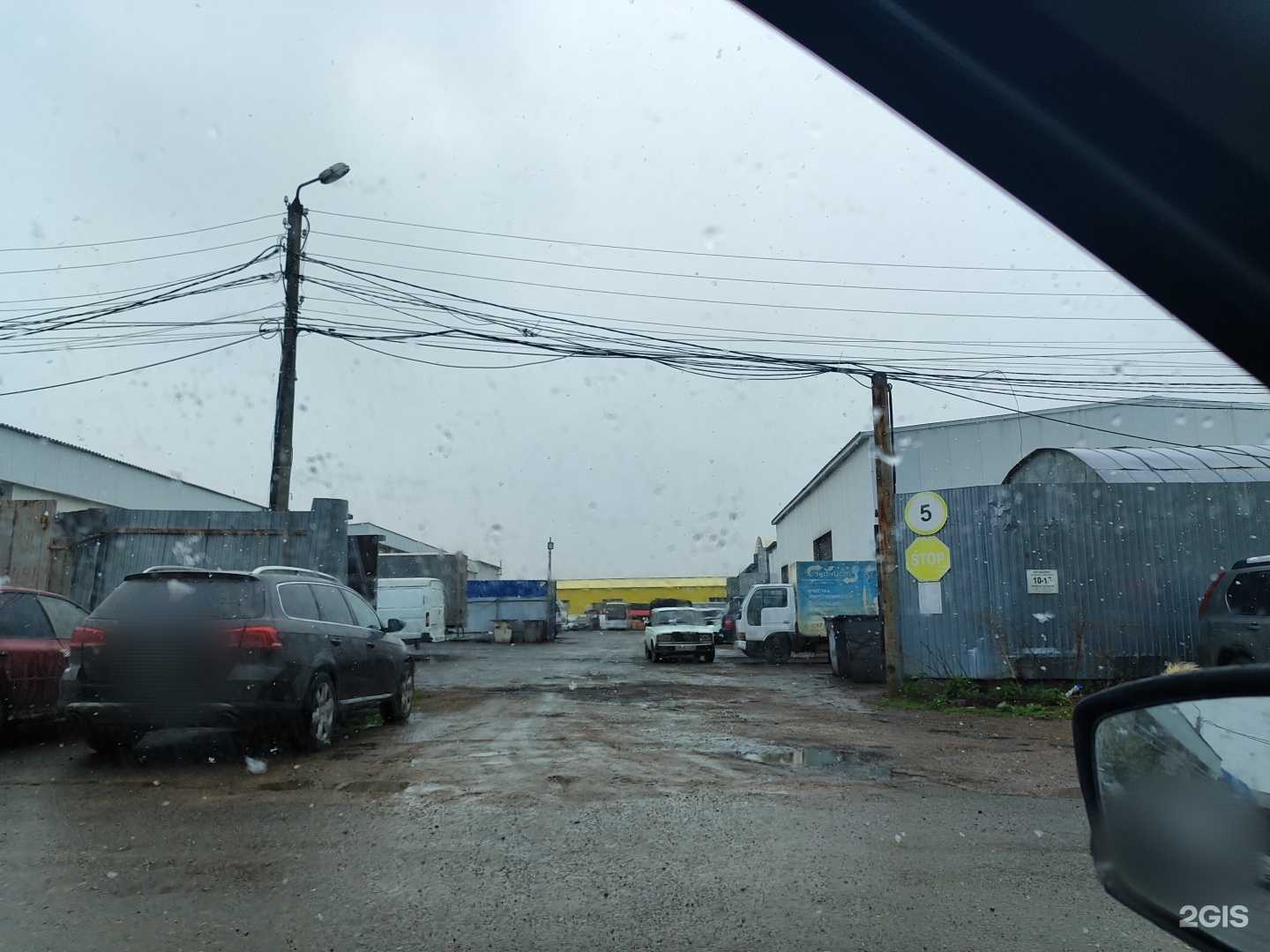 Отзывы на компанию Арма-Групп в г. Уфа c фото