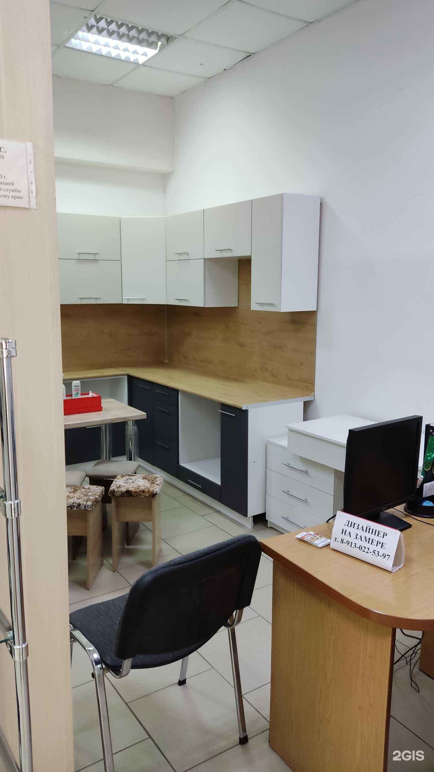 Отзывы на компанию Аллекс в г. Барнаул c фото