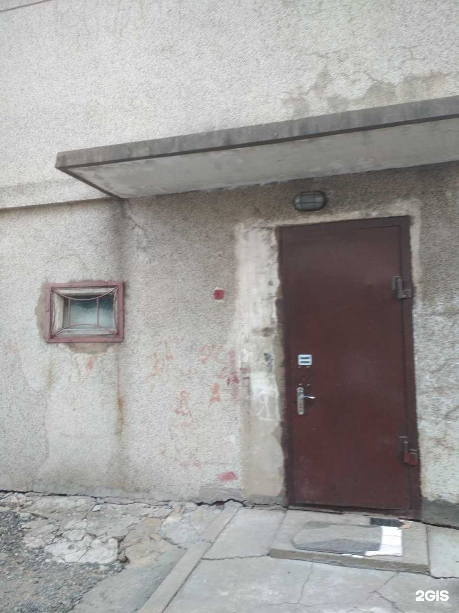 Отзывы на компанию Бриг-С в Владивостоке c фото