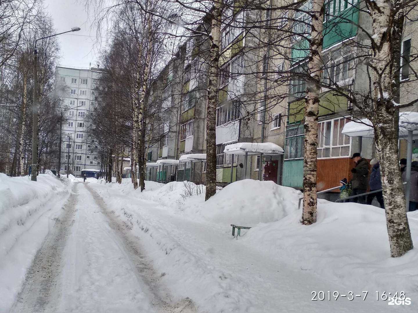 Отзывы на компанию Ремонтная мастерская в г. Архангельск c фото